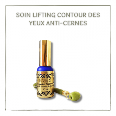 Contour des yeux 30 ml  anti-cernes "Hyalur